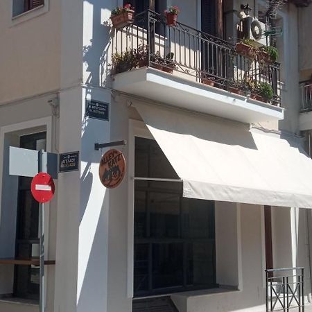Evi'S Apartment Nafpaktos Exterior photo