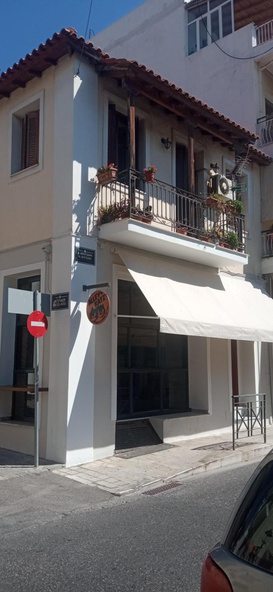 Evi'S Apartment Nafpaktos Exterior photo